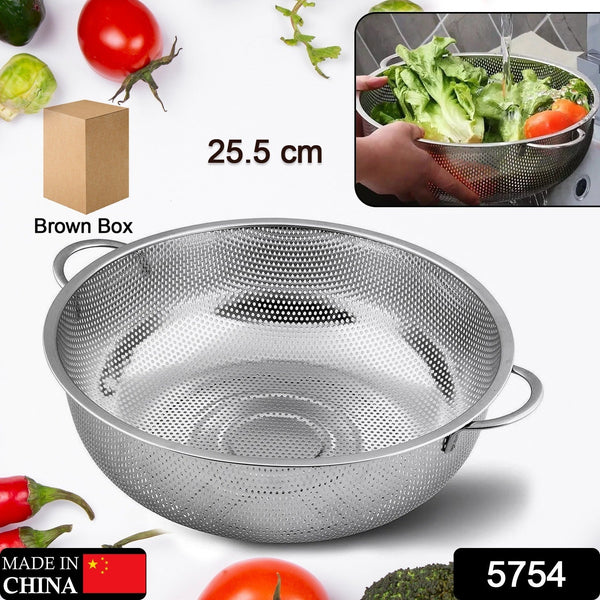 Stainless Steel Colander with Handle, Large Strainer Basket for Kitchen (25.5 cm)